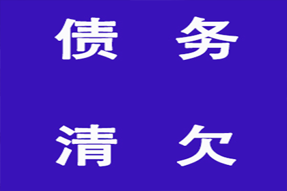 基层法院判决书引发疑问：何出此判？